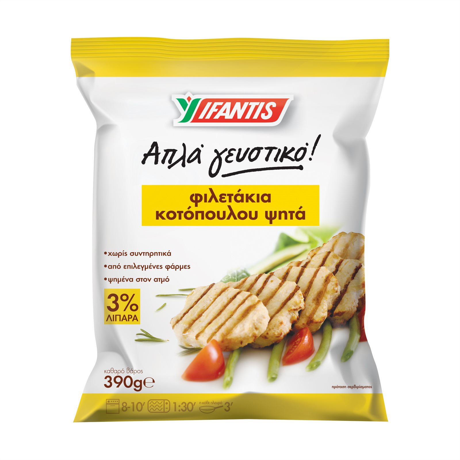 ifadis-filetakia-kotop-psita-390gr